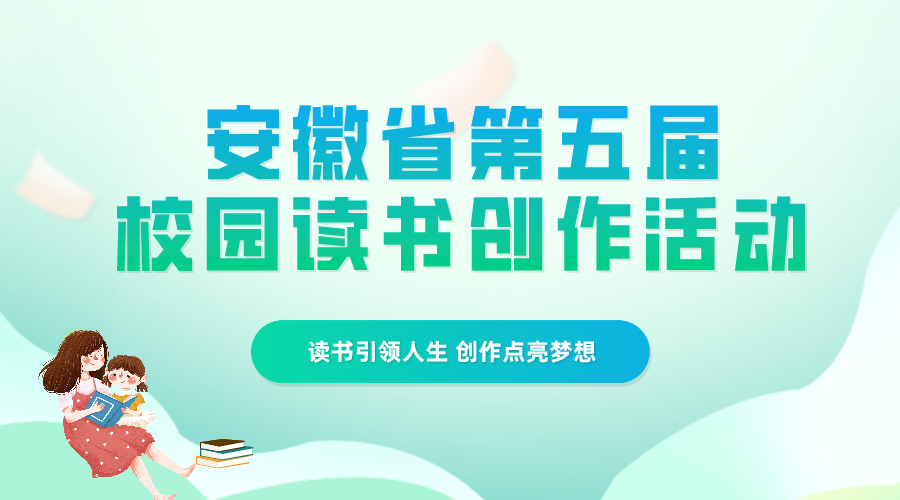 微信图片_20210618094702.png
