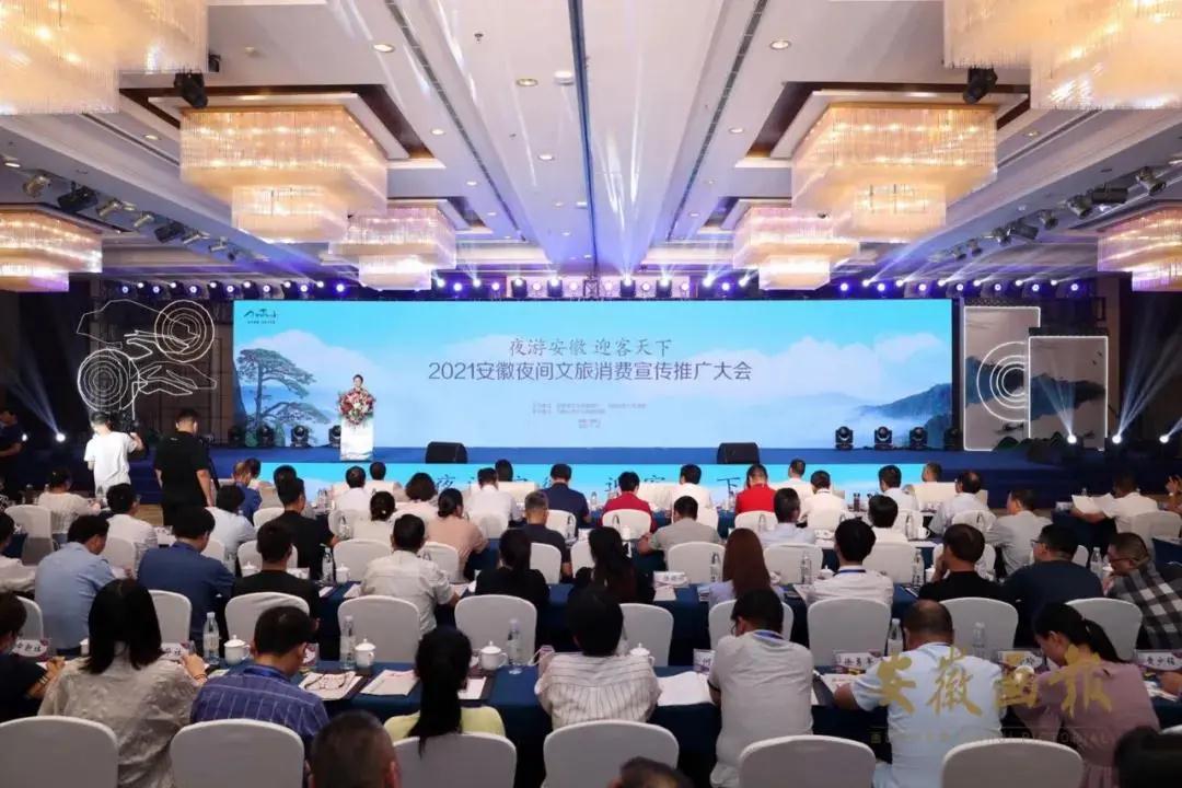 微信图片_20210816093053.jpg