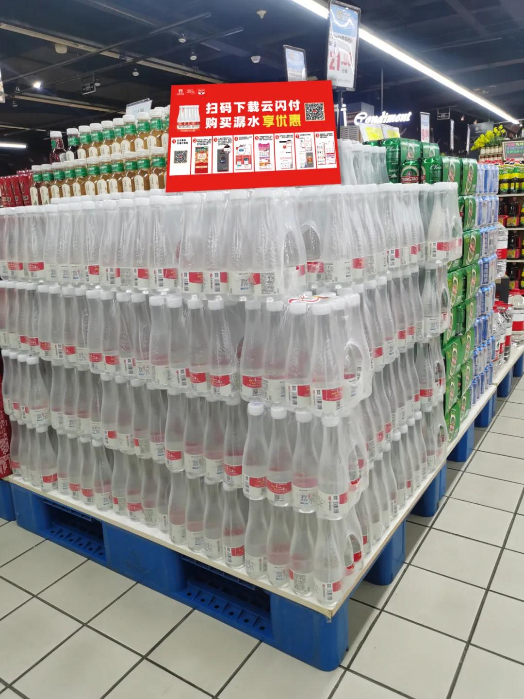 微信图片_20210820092614.jpg