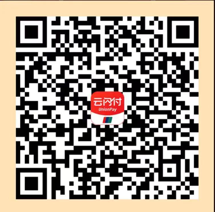 微信图片_20210820092610.jpg