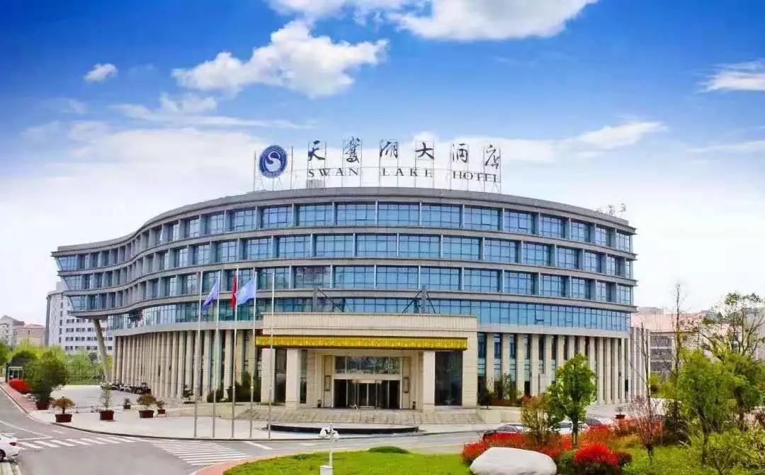 微信图片_20210908120515.jpg