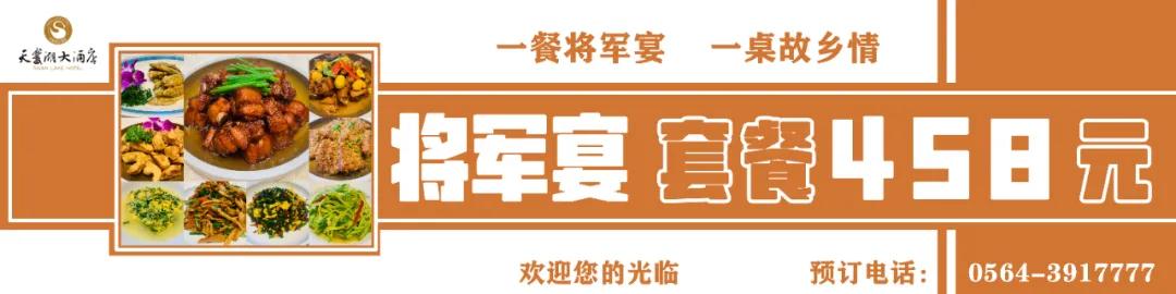 微信图片_20210908120523.jpg