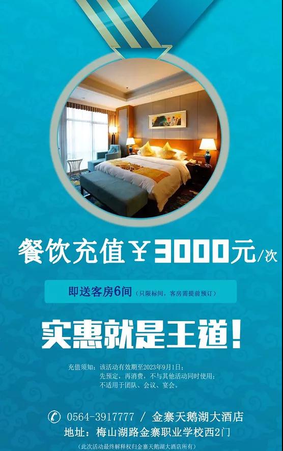 微信图片_20210908120528.jpg