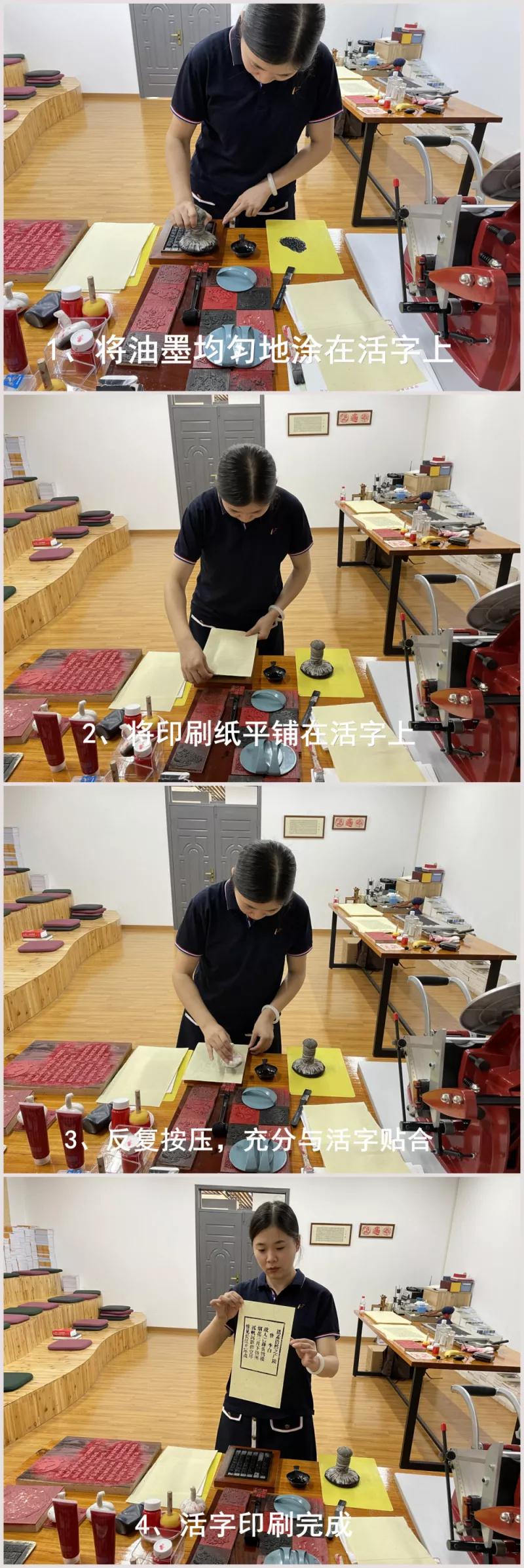微信图片_20211014093413.jpg