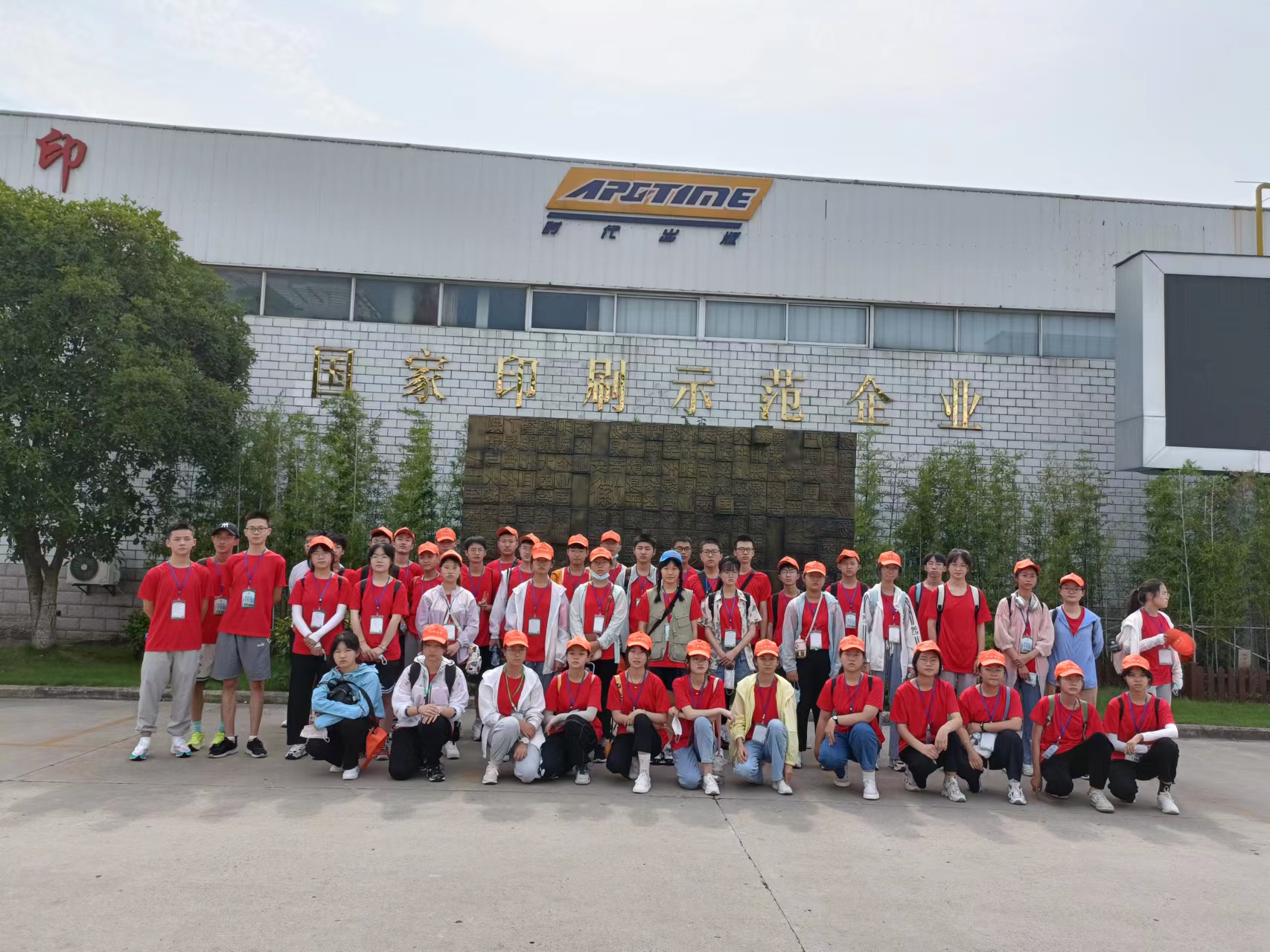 1659519894887055208.jpg 微信图片_20220725144936.jpg