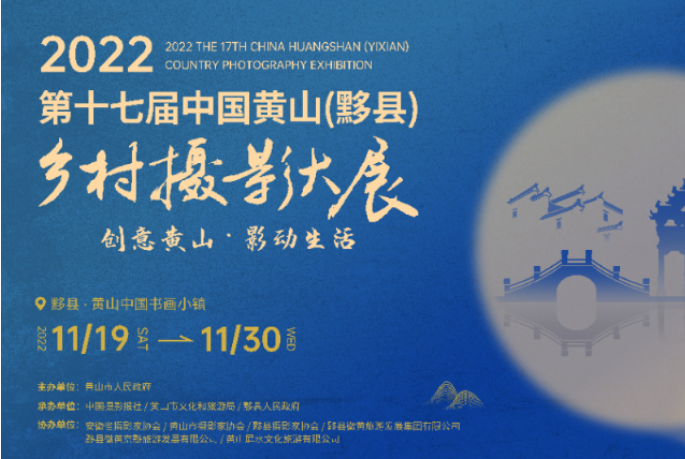 微信图片_20221219144550.png