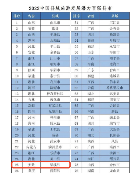 微信图片_20230103153601.png