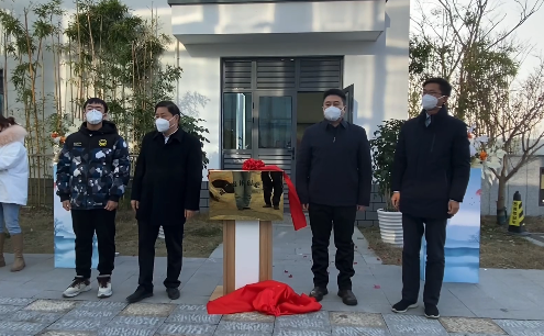 微信图片_20230116171323.png