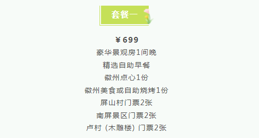 微信图片_20230307111353.png