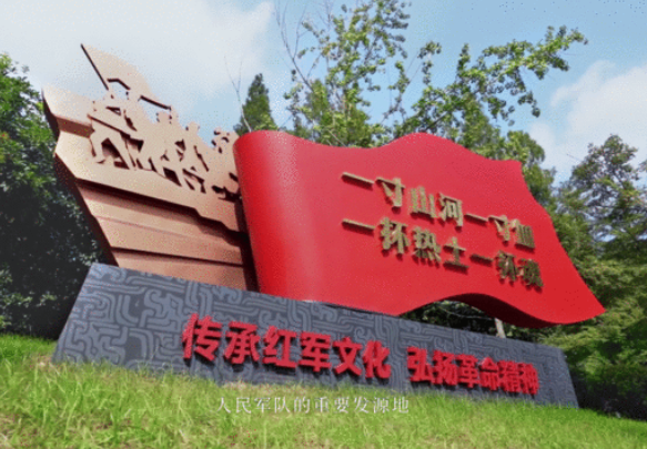 微信图片_20230313151649.png