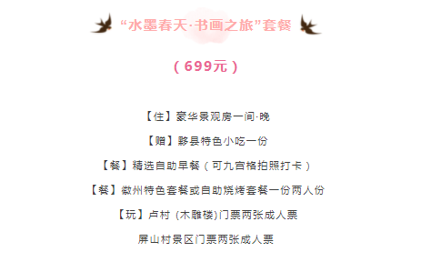 微信图片_20230331103631.png