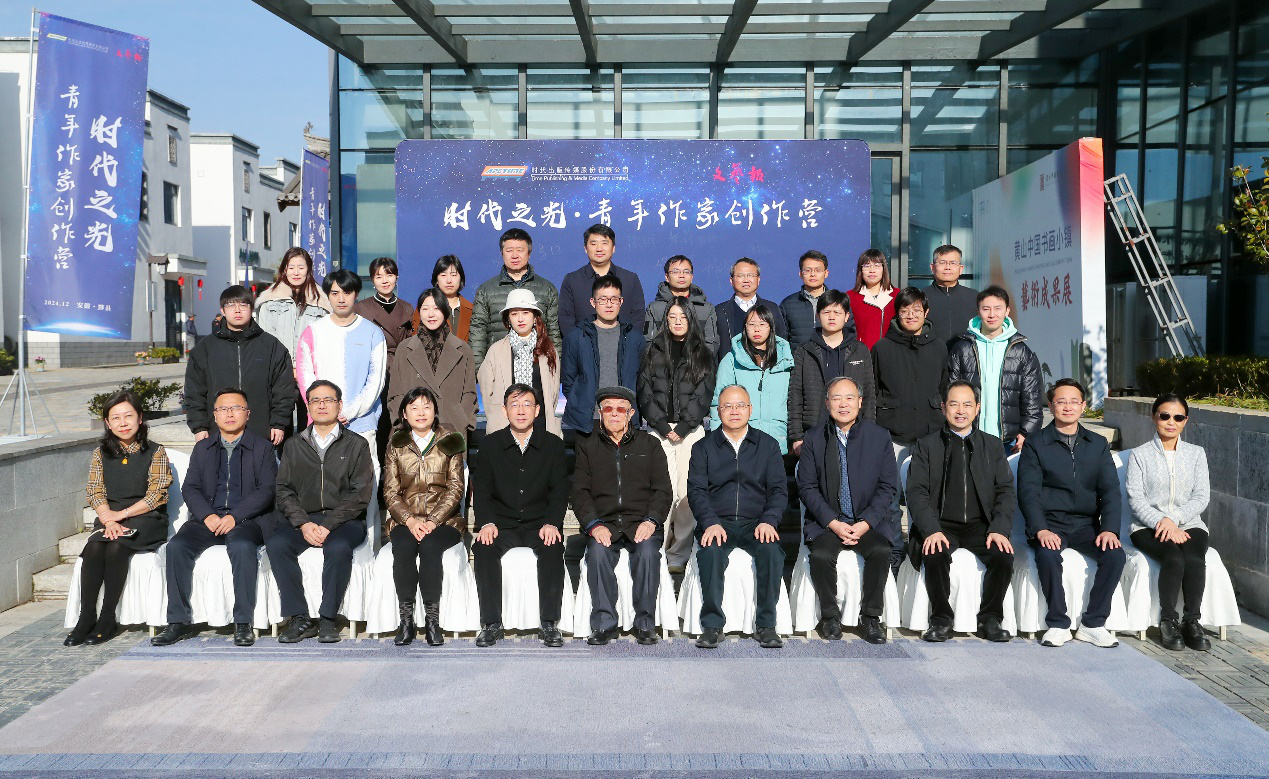 微信图片_20241226094814.png