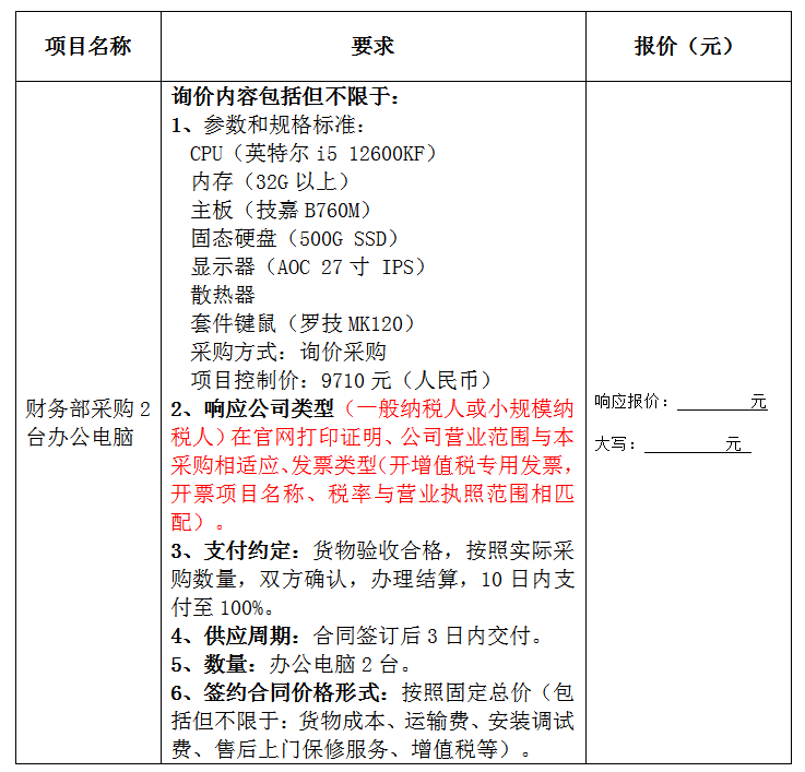 dfddd14ca3b0cac44671cbf813870b5.png