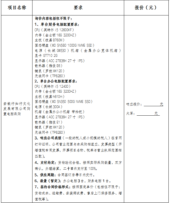 8eba82cdf5a736dc6179a062d14c376.png
