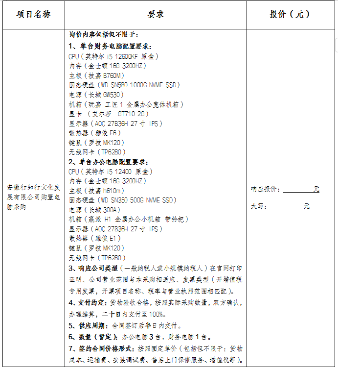 4fbb2f272fa260d2def85f8dd21f1c0.png